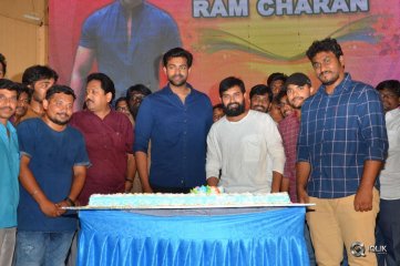 Ram Charan Birthday Celebrations by Rastra Ram Charan Yuvasakthi